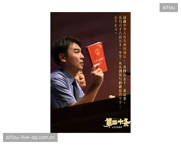 洪明甫无罪：真相与正义的追寻——法律与人性的深度对话